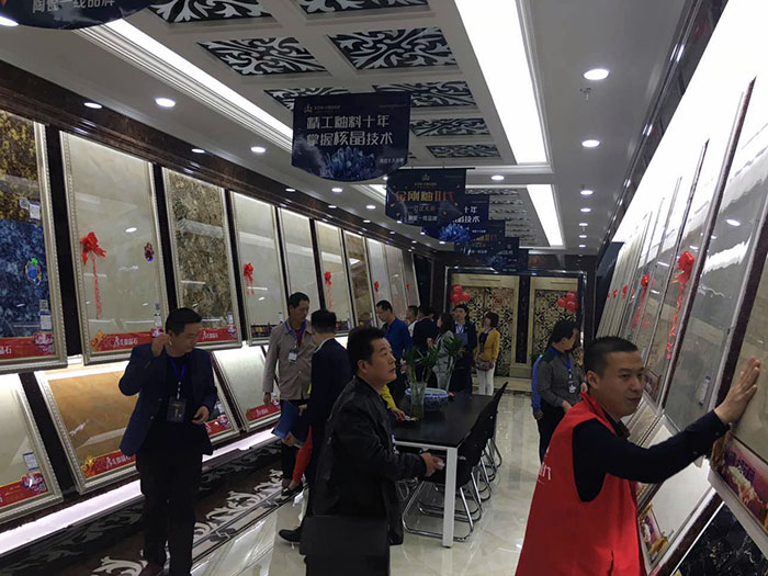 首页- Z6官网中国区人生就是博