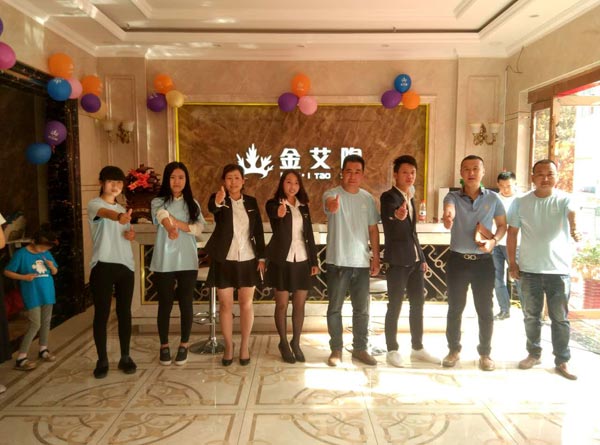 首页- Z6官网中国区人生就是博