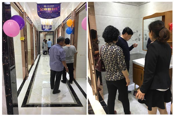 首页- Z6官网中国区人生就是博