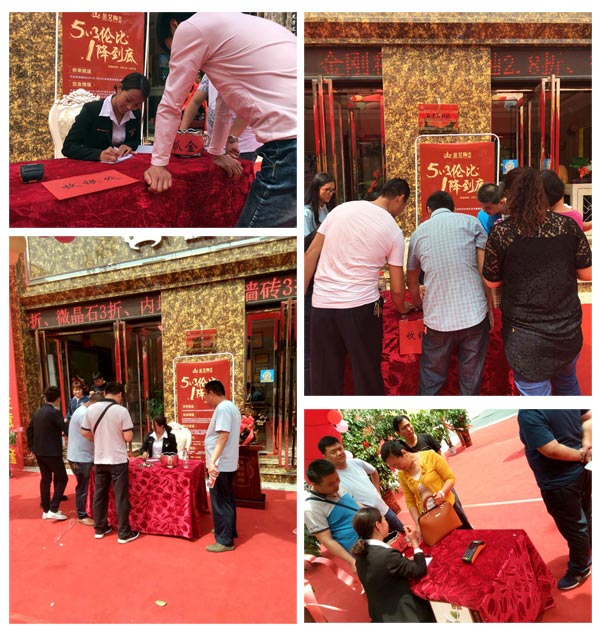 首页- Z6官网中国区人生就是博