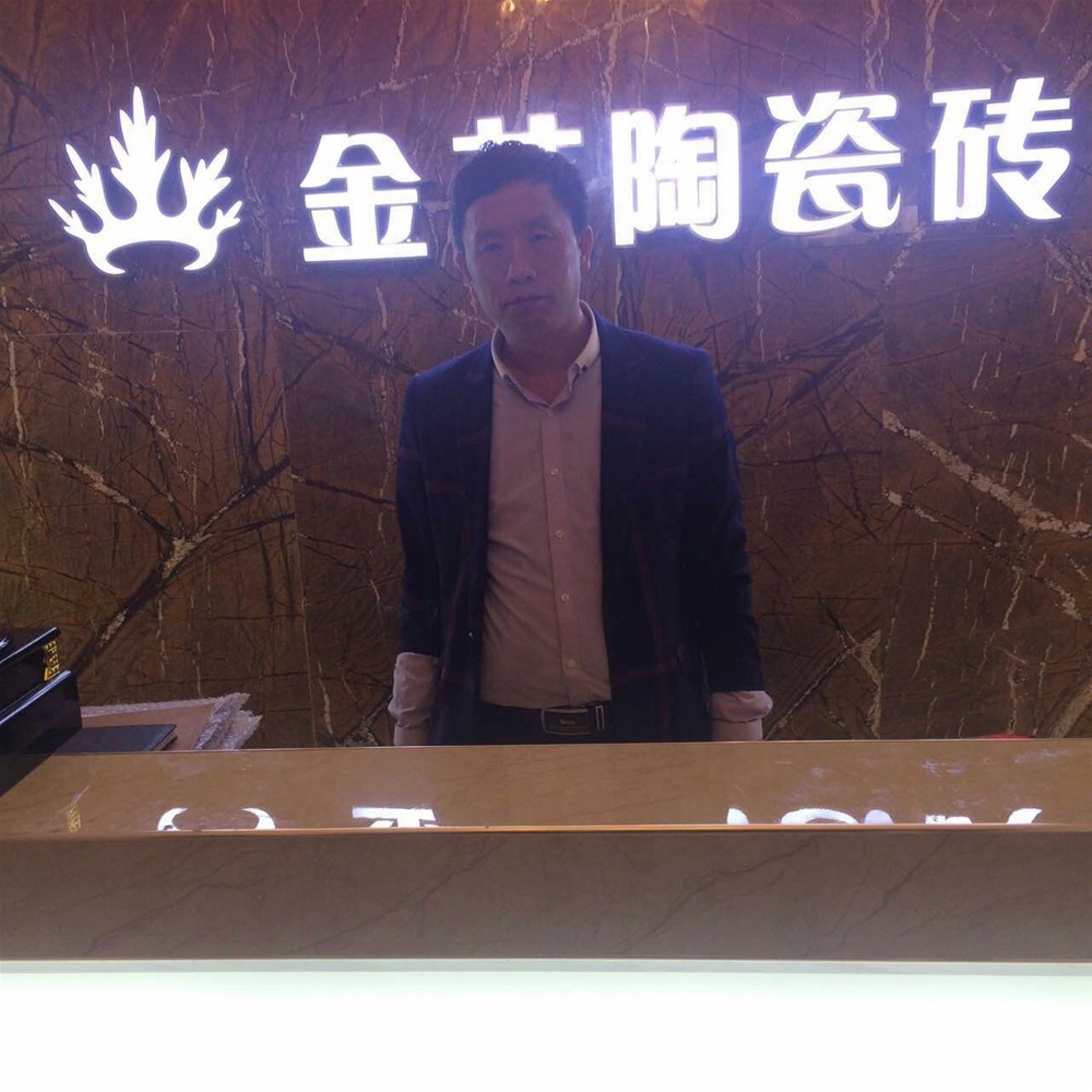 首页- Z6官网中国区人生就是博