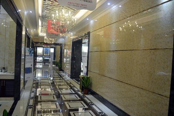 首页- Z6官网中国区人生就是博