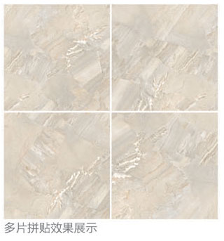 Z6官网全抛釉瓷砖：格兰石KYP8067拼图