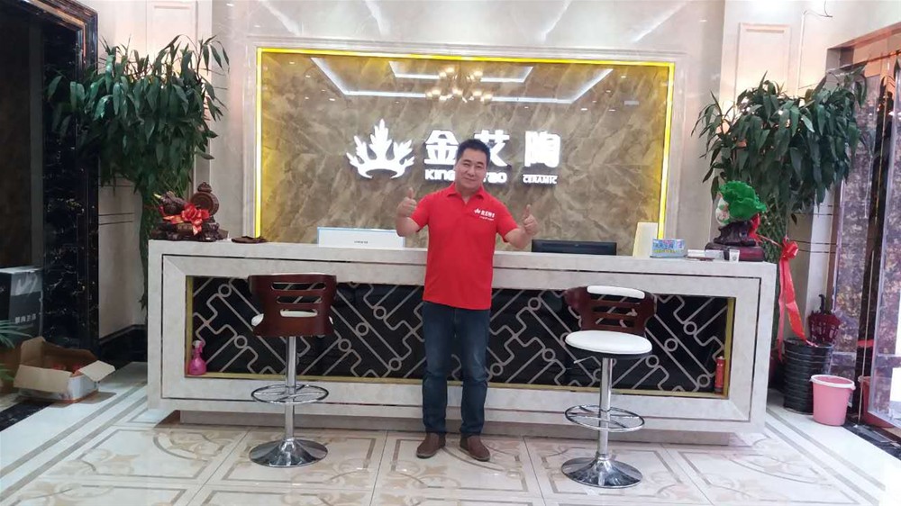 河南濮阳市Z6官网瓷砖总代理杨国强