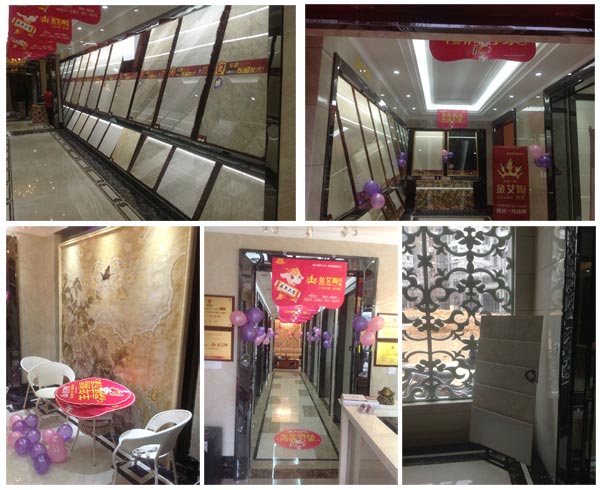 Z6官网展厅掠影