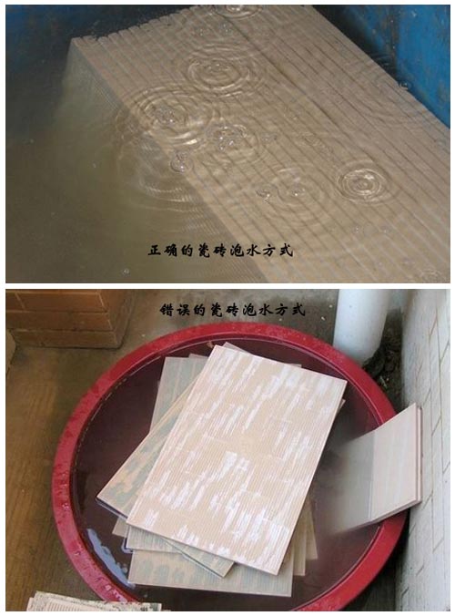 瓷砖代理商要把稳：有这些问题，厂家不予受理！