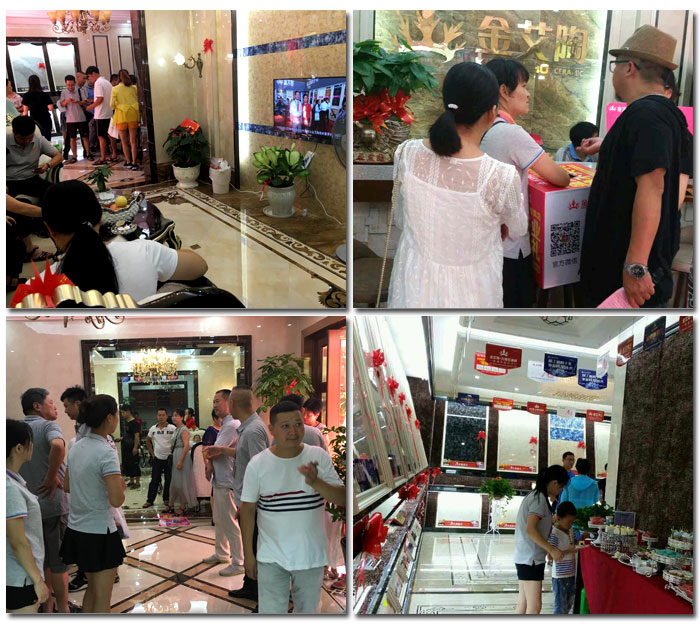 热烈祝贺Z6官网瓷砖浙江丽水遂昌专卖店盛大开业