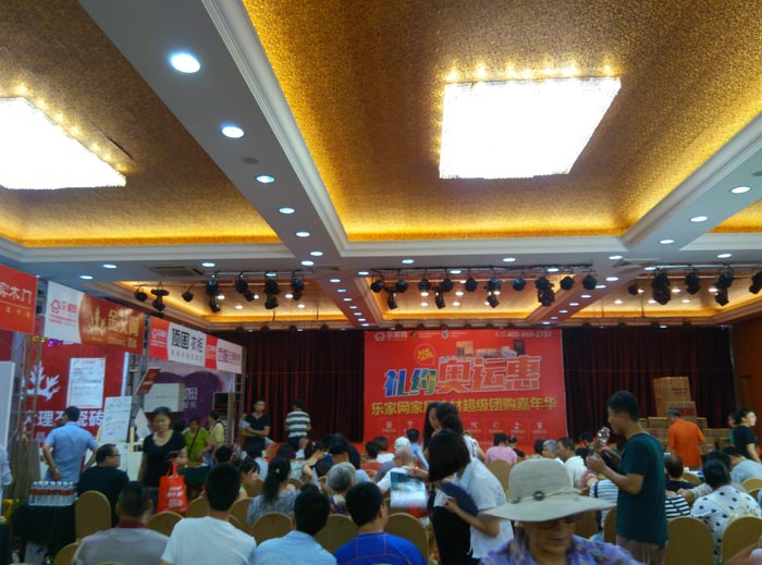 Z6官网瓷砖亮相威海品牌家居建材团购嘉年华，优惠停不下来！