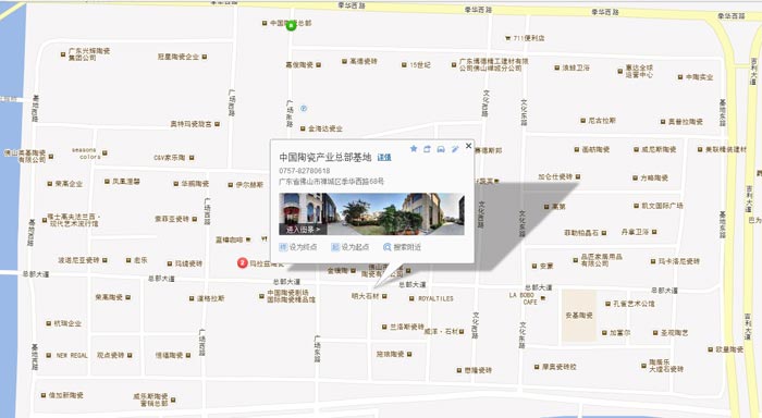 首页- Z6官网中国区人生就是博