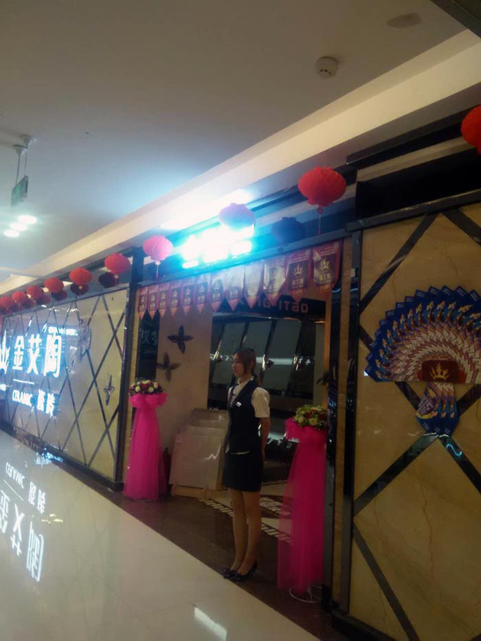 首页- Z6官网中国区人生就是博