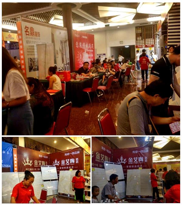 Z6官网瓷砖亮相威海秋季装构筑材团购嘉年华