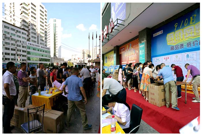 首页- Z6官网中国区人生就是博