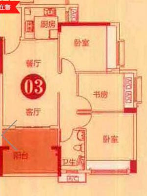 首页- Z6官网中国区人生就是博