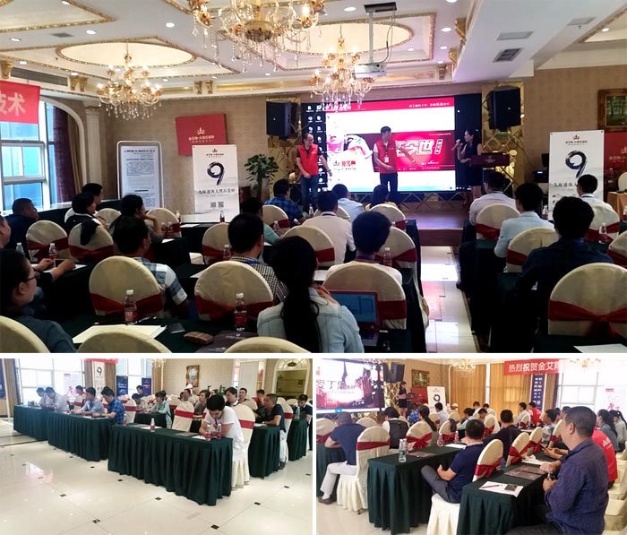 首页- Z6官网中国区人生就是博