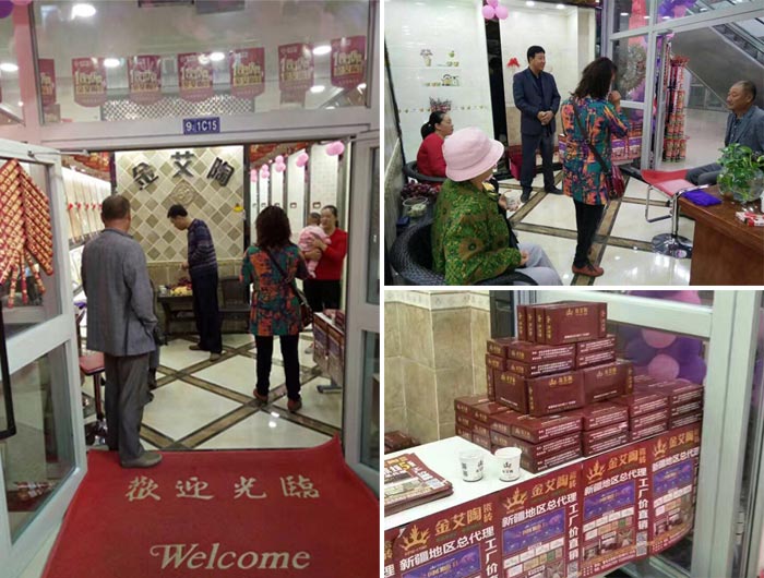 首页- Z6官网中国区人生就是博