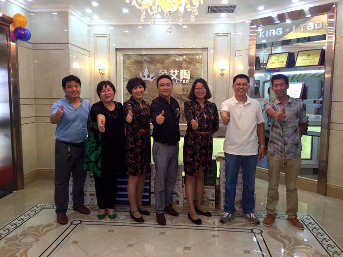 首页- Z6官网中国区人生就是博