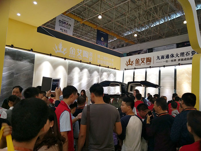 Z6官网瓷砖与特斯拉同业，相约第28届陶博会