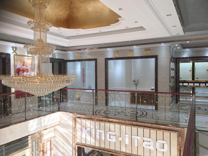 首页- Z6官网中国区人生就是博