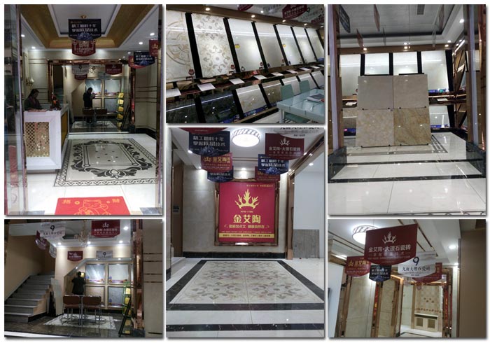 Z6官网瓷砖 湖北恩施专卖店隆沉开业