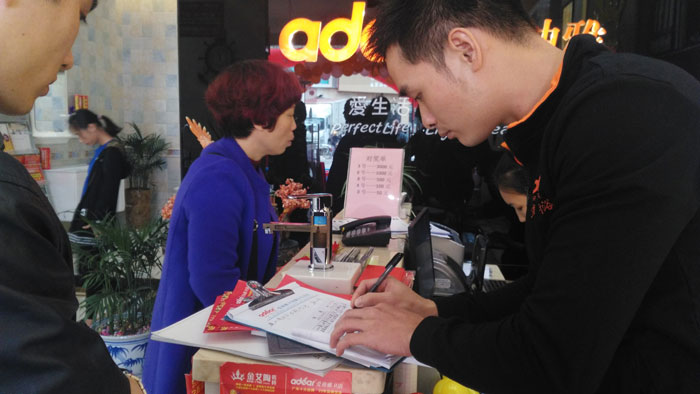 12月18日，湛江廉江Z6官网瓷砖品牌终端店面盛大开业！