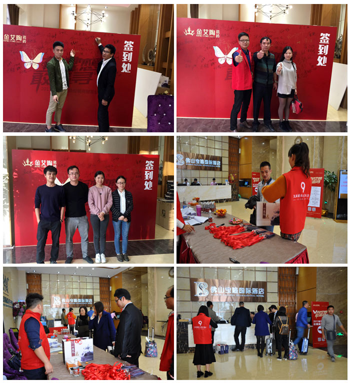 首页- Z6官网中国区人生就是博