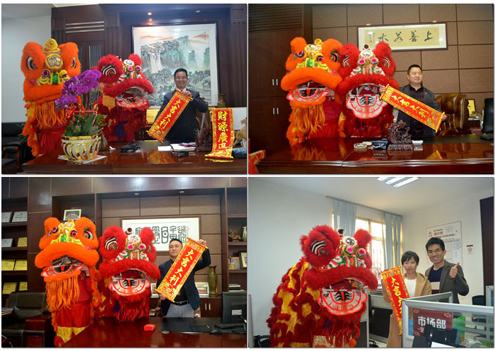 Z6官网新年开工，2017撸起袖子拼命干！