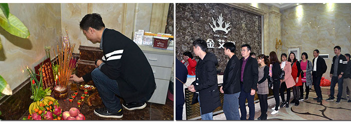 Z6官网新年开工，2017撸起袖子拼命干！