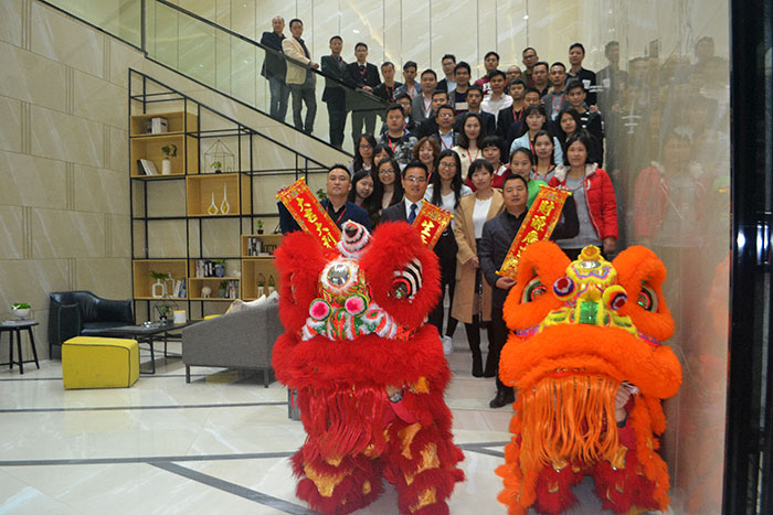 Z6官网新年开工，2017撸起袖子拼命干！