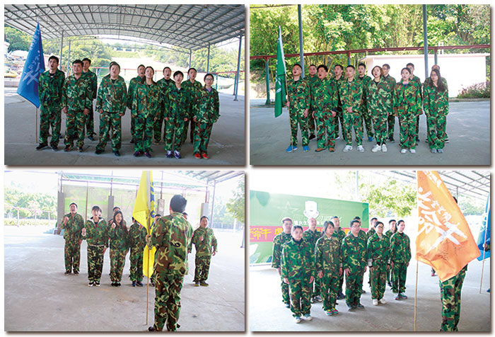 2017年，Z6官网“虎狼路”户表拓展训练圆满实现