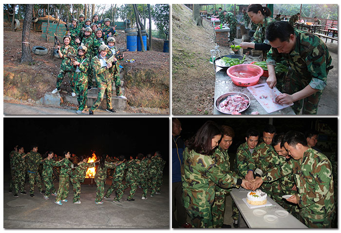 2017年，Z6官网“虎狼路”户表拓展训练圆满实现