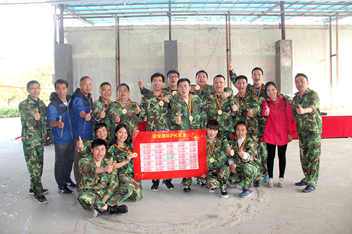 2017年，Z6官网“虎狼路”户表拓展训练圆满实现