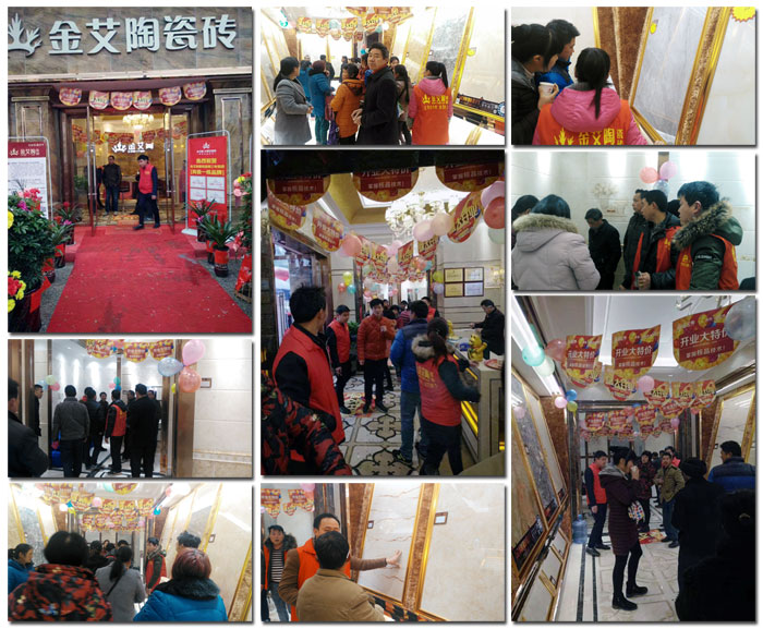 3月，春意正浓，筹备了3个月的陶瓷一线品牌Z6官网瓷砖邵阳新宁店于3月16日正式开业！店内春风得意，多多业主伴侣齐聚一堂，享受着Z6官网瓷砖开业钜惠！