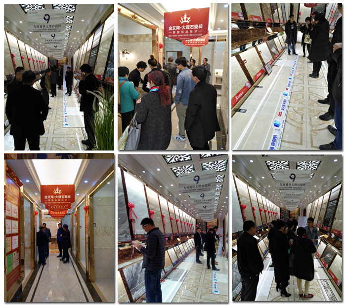 Z6官网瓷砖 瓷砖代理 陶瓷一线品牌