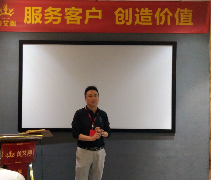 Z6官网销售精英“服务客户　创造价值”分享互换会圆满实现