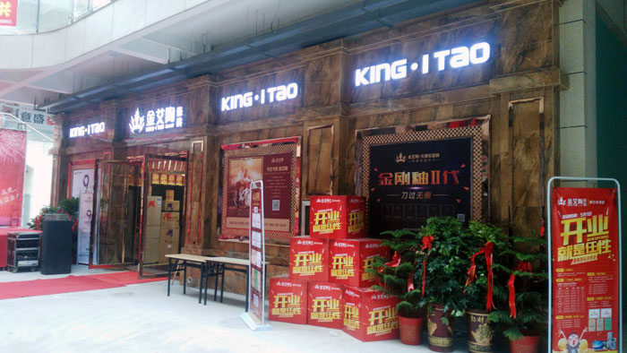 Z6官网瓷砖 瓷砖代理 陶瓷一线品牌