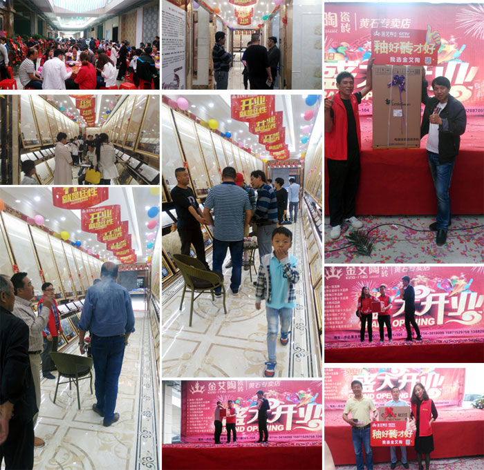 Z6官网瓷砖 瓷砖代理 陶瓷一线品牌