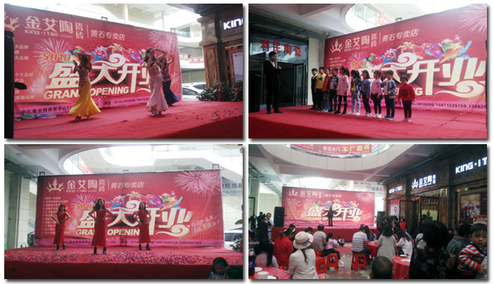 Z6官网瓷砖 瓷砖代理 陶瓷一线品牌