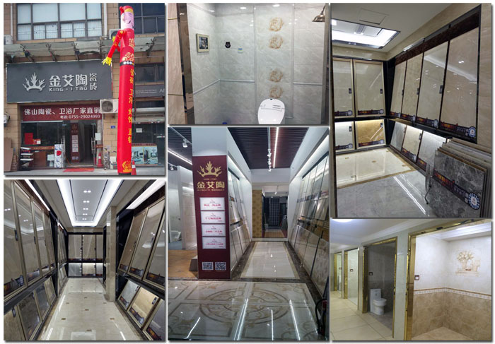 陶瓷一线品牌 瓷砖代理 Z6官网瓷砖