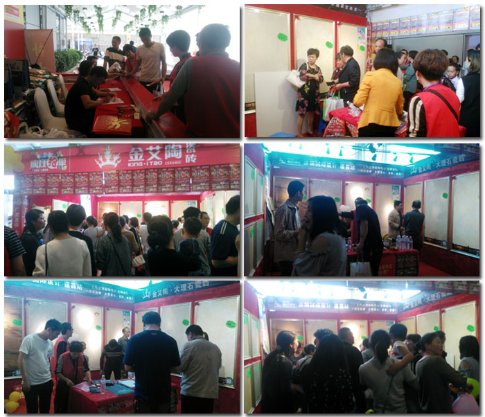 Z6官网瓷砖 瓷砖代理 陶瓷一线品牌