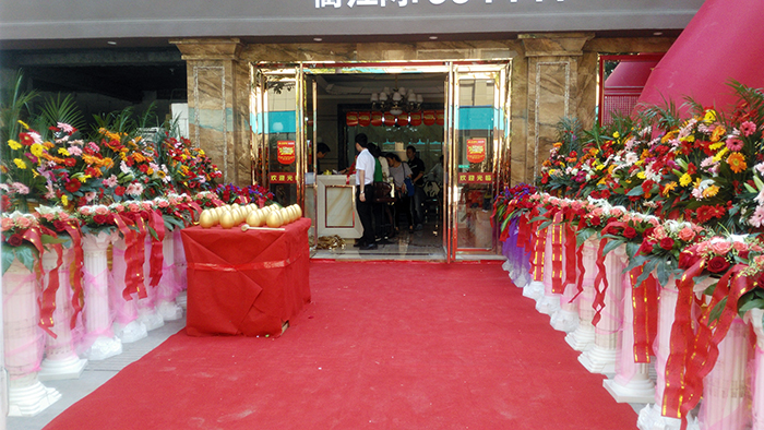 首页- Z6官网中国区人生就是博