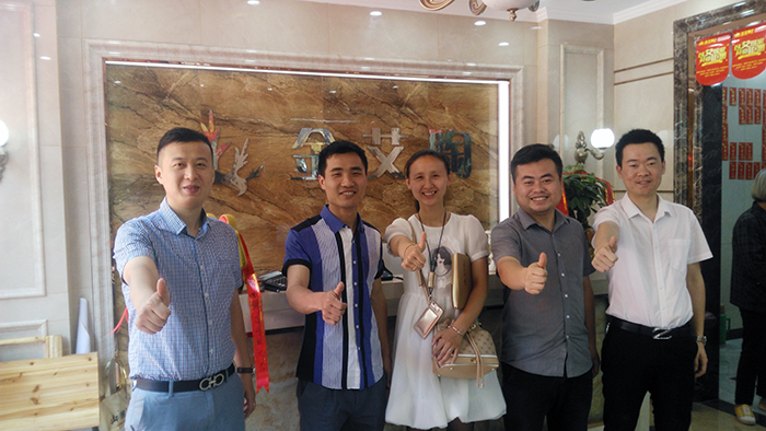 首页- Z6官网中国区人生就是博