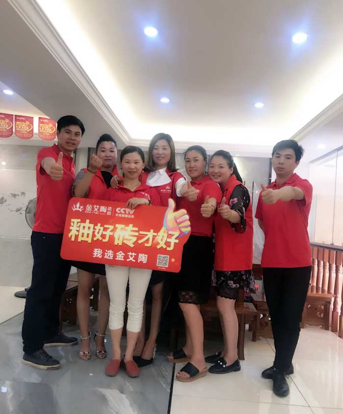 Z6官网瓷砖 瓷砖代理 陶瓷一线品牌