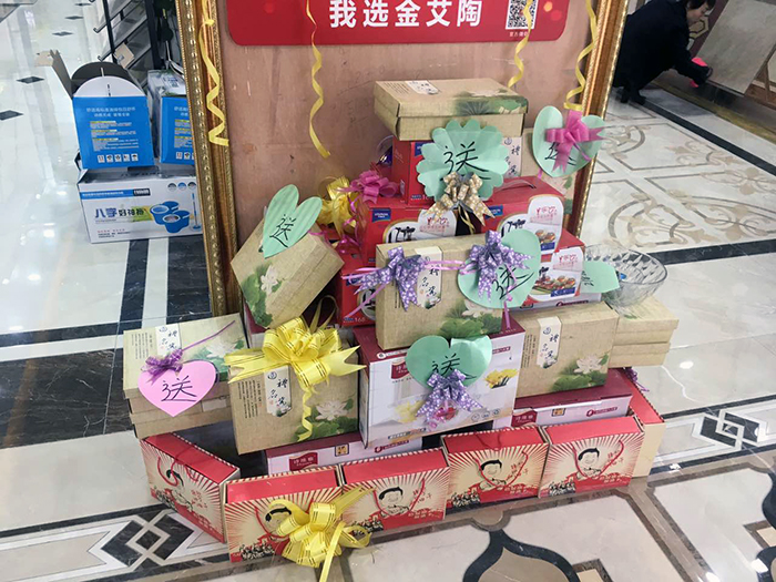 首页- Z6官网中国区人生就是博