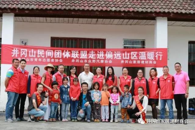 Z6官网瓷砖 瓷砖代理 陶瓷一线品牌