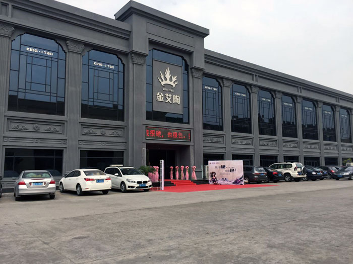 首页- Z6官网中国区人生就是博