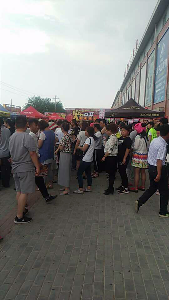 首页- Z6官网中国区人生就是博