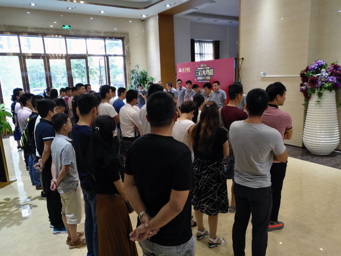 首页- Z6官网中国区人生就是博