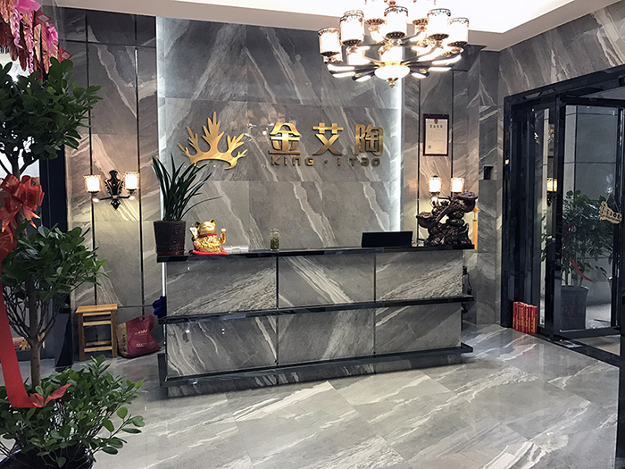 首页- Z6官网中国区人生就是博