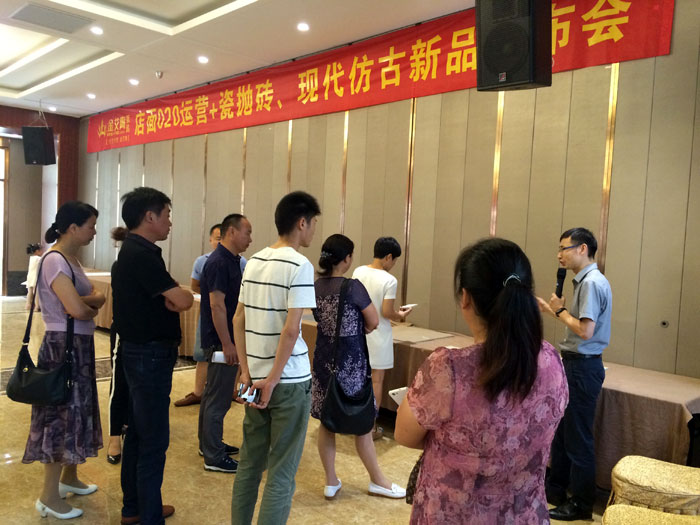 Z6官网瓷砖 瓷砖代理 陶瓷一线品牌 开业 南京