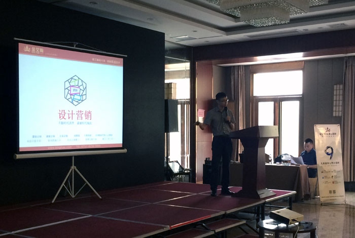 Z6官网瓷砖 瓷砖代理 陶瓷一线品牌 开业 南京